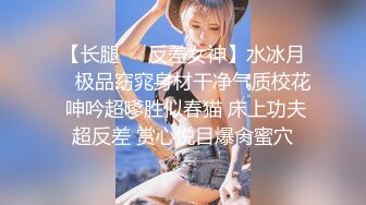 文轩探花约了个黄衣黑色包臀裙妹子