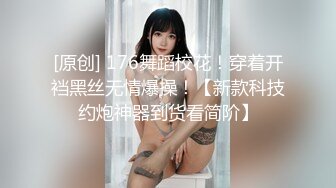 全裸淫液滑溜溜美妙酮体 兴奋爱抚挑逗食欲拉满 色色乳粒凸激 肉棒一不小心就会滑进小穴 美滋滋