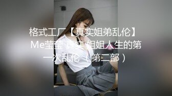 推特21万粉极品美少女潮吹萝莉公主【兔崽爱喷水】私拍4-2