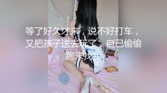 绝顶颜值☀️巨乳、翘臀、一线天馒头逼☀️极品三大件☀️极度反_差美女露脸不雅私拍