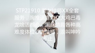 [MP4]文静有点骚穴小美女，和炮友激情啪啪，侧入抱起来操，打桩机猛捅小穴，最后冲刺无套内射