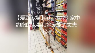 [MP4]高颜值美乳少妇全程露脸DD3P，这次玩嗨了，两个大鸡巴不停抽插骚穴，揉奶子玩逼嘴里还塞着鸡巴吃真骚啊