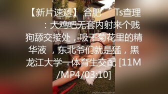 麻豆传媒 MDAG-0002 热舞系少女 大叔街头套路漂亮女生开房啪啪