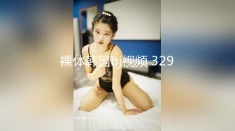 新加坡华裔爱玩夫妻【KLcouple6699】澳门夫妻交换，约单女，换妻界顶流佳作，图文记录让你身临其境 (2)