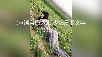 【推荐观看】荷尔蒙的碰撞～两个身材极品,白皮帅气阳光黑皮爷们性感了两个男人交合(上) 