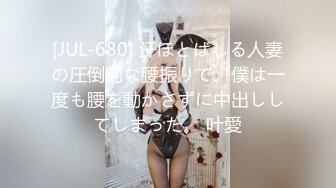 【全網首發】《宅男☀精品☀福利》【青春無敵】推特極品嫩妹【欲崽】露臉私拍，粉紅大波罕見白虎饅頭一線天極嫩，道具自嗨擼點很高～原版高清 (3)