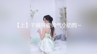 MCY-0005.沈娜娜.淫欲城市录.爆乳亲姐乱伦失恋弟弟.麻豆传媒映画