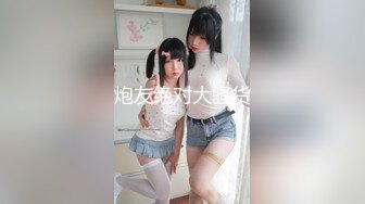 这是哪位瓜友 情趣展大庭广众直接给女主人舔高跟鞋