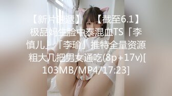 ✿秀人视频 芝芝-27 无罩无内，大尺度性诱惑 3V