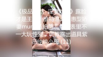 [MP4]2020新流售价87RMB剧情毛片【情色按摩工作室】美女米欧经好友介绍来体验一下催情按摩