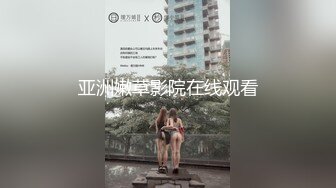 XK8078我的老婆是大佬2-舒涵