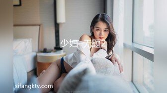 [MP4/ 631M] 爬窗偷窥隔壁小美眉洗香香全过程 美眉身材不错 逼毛茂盛 奶子刚刚好