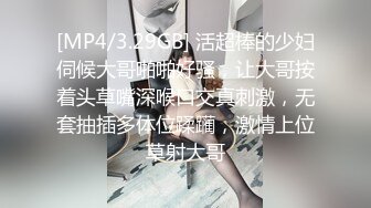 《究极核弹✅泄密》顶级绿帽极品巨乳网红反差人妻【420Abb】私拍，露出调教啪啪一对车大灯玩法太多，男人泄欲神器 (8)