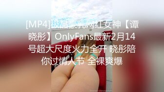 无毛逼风骚女友全程露脸激情大秀直播，口交无毛大鸡巴69舔逼玩弄，床上各种抽插面对镜头跟小哥舌吻玩骚奶子