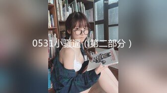 极上泡姫物语 Vol.46