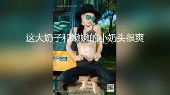 ⭐Hanna Miller⭐欧美色情主播  颜值身材双在线  可惜胸看起来貌似是隆的  平时在CB站直播 有少量露出情节 内容质量不错 很有