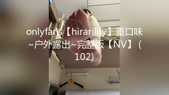 JVID名模【本垒奈】，极品御姐，大奶子被勒得快要爆掉了，欲仙欲死陶醉其中