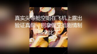 ✿极品流出✿绿帽泄密✿南京绿帽男找单男3P开发素人老婆真实自拍 极品蜜桃臀 猛烈抽插 操起来真带劲 高清720P原版