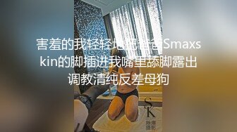 最新万人在线追踪，露脸高颜值极品大奶白虎逼百变女神merio私拍2，各种COSER (2)