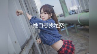 ⚫️⚫️超级PUA大神真实约炮，91推特大神【LOVELOL】上海赴约3P反差眼镜美少女，长得身材娇小