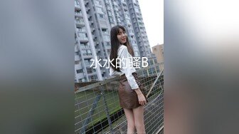 精心收集饭店餐桌上的各种淫乱行为露奶篇各路美眉的大奶子成为老爷们的取乐焦点【MP4/119MB】