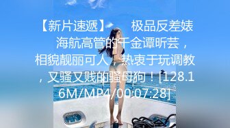 送给你的声音太动听老公舔舔我的骚逼网红草莓西西自拍秀身材 掰穴诱惑