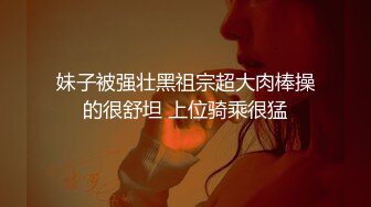 肤白臀翘，极品尤物，妩媚婀娜，欲求不满[92P/846M]