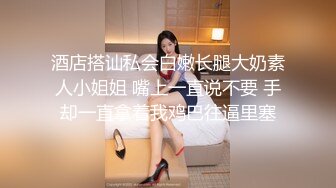 【长期订阅更新】人气反差ASMR女网黄「deerlong」OF性爱私拍 男朋友用VR看色情影片