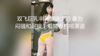 抖阴女神林夕 情人节约心仪的男生一起玩牌 输了舔我