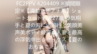 【暖暖】重磅！绿播下海！顶级G奶女神~扣穴自慰！绝对秒射，童颜巨乳！~喷血，太美啦！ (2)