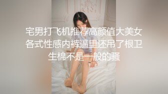 【自整理】OnlyFans——Honey Gold (第一弹) 欧美经典色情明星 纹身 白虎美鲍 柔软大奶子  最新流出视频合集【19V】 (11)