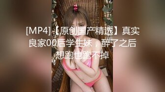 【精品偷拍】女生宿舍全景偷拍9位颜值都不错女生5 (2)