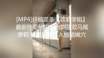 私人诊所性感黑丝采精小护士 淫荡玩弄性功能障碍病人让他重振雄风