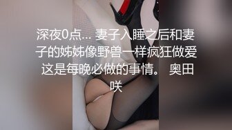 【上】腹肌帅哥 小情侣海滩度假 小受穿乳钉 好淫贱～