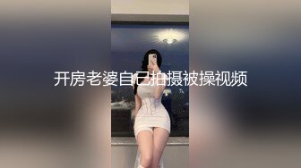 果冻传媒 GDCM-013 极品可爱美少女首映 尾随胁迫 狂肏爆乳蜜穴双马尾少女 林洋