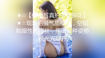 【最新封神极品乱伦】海角惊现痴女大神与公公乱伦跟公公激情爆操 连续高潮了三次 此穴妙不可言啊