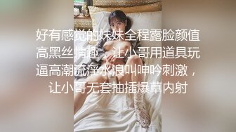 小m的正确打开方式