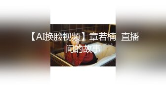 兰州，少妇各种享受