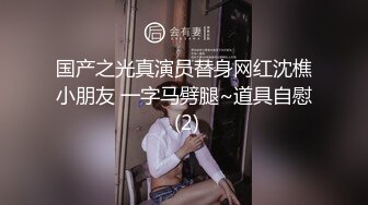 我和女朋友