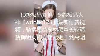 ?美丽大方媚黑留学生反差婊?主动献爱约炮大黑驴屌?被干的高潮迭起一浪高过一浪无水原画