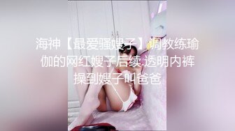 最新全镜连续偷窥几个美女嘘嘘