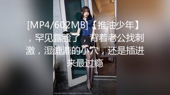 小仙女-淫语字幕，反差御姐甘做母狗，一摸下面都湿了