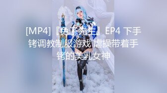 媳妇闺蜜给我果