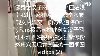 [MP4/804MB]ED Mosaic 22歲小豪年紀輕輕就嘗試了雙飛 要讓兩個女生都爽真的會累死