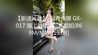 万万没想到，多年后又跟我已婚的初恋同床了