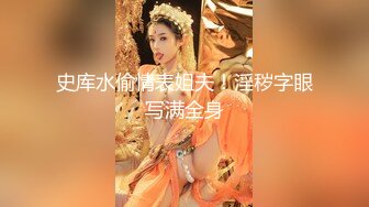 丰满美女骚穴被小哥舔发浪 最后被口爆射满嘴