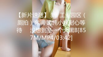 FSOG-041.粉色情人.你的韩漫性感女友.扣扣传媒x91Fans