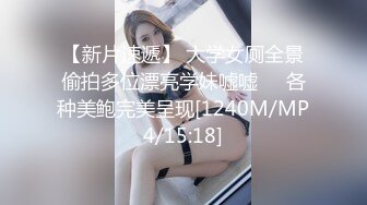 蜜久久久91精品人妻无码