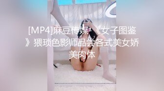 【3_3】群屌乱舞多人轮操,七八根鸡巴在眼前乱晃,相互舔食纠缠,激情淫交的场面让人意乱情迷