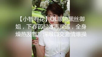 [MP4/ 261M] 无套内射白人洋妞萝莉，长得超级标致9分颜值